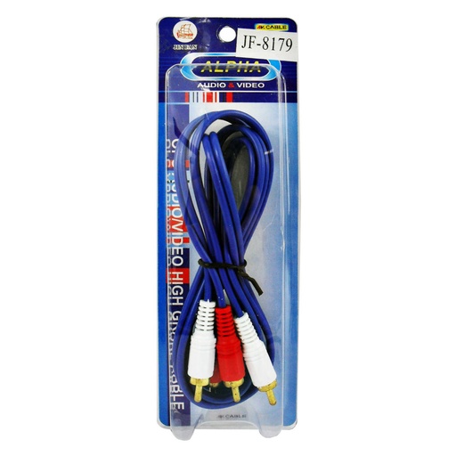 [4726] CABLE DVD 2X2 AZUL 18 MTS (BLISTER)  (HT30276)