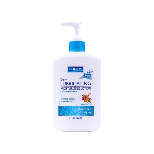[16719] CREMA HIDRATANTE CON VITAMINA E 444ML (12069-12)