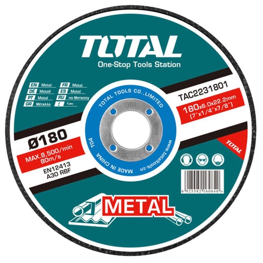 [15148] DISCO PULIR METAL 7 TOTAL (TAC2231801)