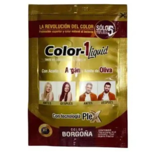[IB491] TINTURA LIQUIDA CASTAÑO OSCURO COLOR-1 15ML